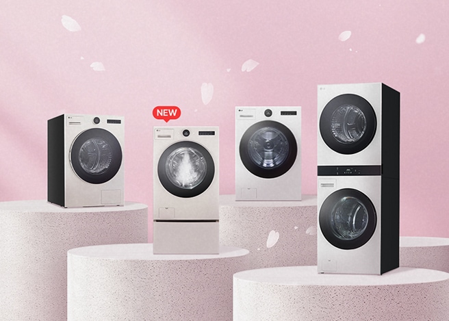 LG 트롬 워시콤보 스팀 출시 기념 특별전